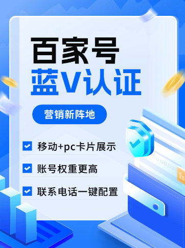 快盈2welcome大厅
